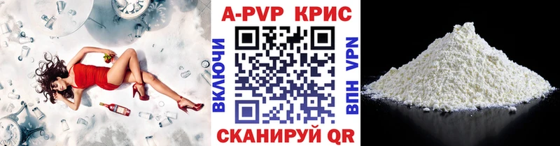 Виды наркотиков купить Альметьевск СК  Амфетамин  MDMA  COCAIN 