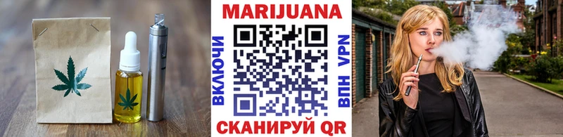 Canna-Cookies марихуана  hydra   Альметьевск 