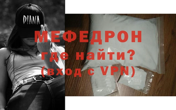 индика Верея