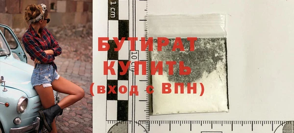 меф Верхнеуральск