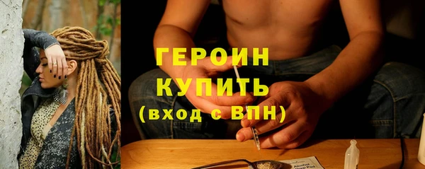 меф Верхнеуральск