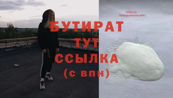 кокаин перу Верхний Тагил