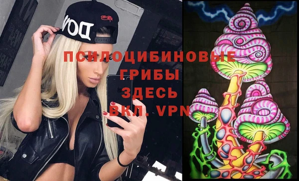 кокаин перу Верхний Тагил