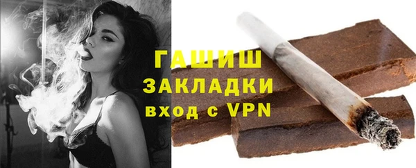 кокаин перу Верхний Тагил