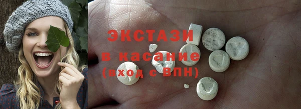 меф Верхнеуральск