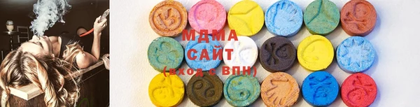 меф Верхнеуральск