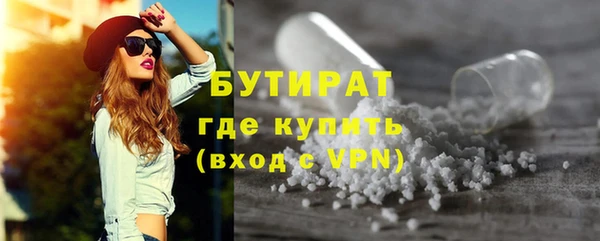 меф Верхнеуральск