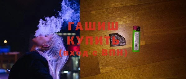 индика Верея