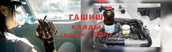 кокаин перу Верхний Тагил