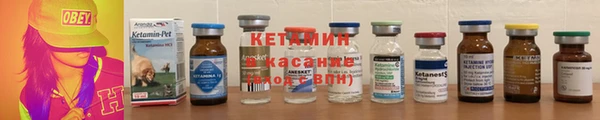 индика Верея