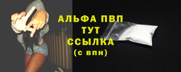 меф Верхнеуральск