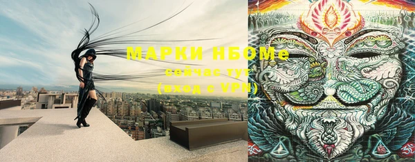 кокаин перу Верхний Тагил