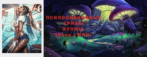 кокаин перу Верхний Тагил