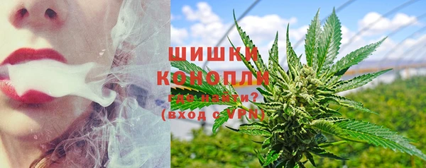 меф Верхнеуральск