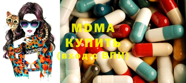 меф Верхнеуральск