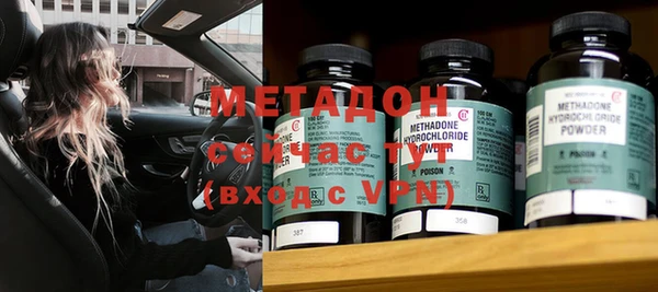 меф Верхнеуральск