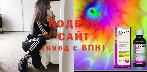 меф Верхнеуральск