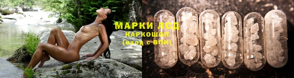 меф Верхнеуральск