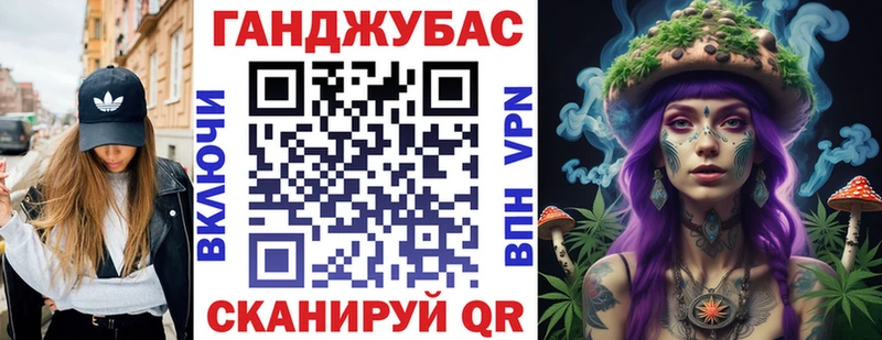 Бошки марихуана OG Kush Альметьевск